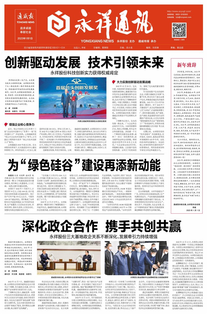 cc4cf0141ce9a4df641a19fd57c0a537