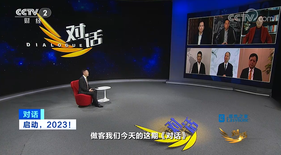 亚洲必赢国际·437ccm(中国区)官方网站