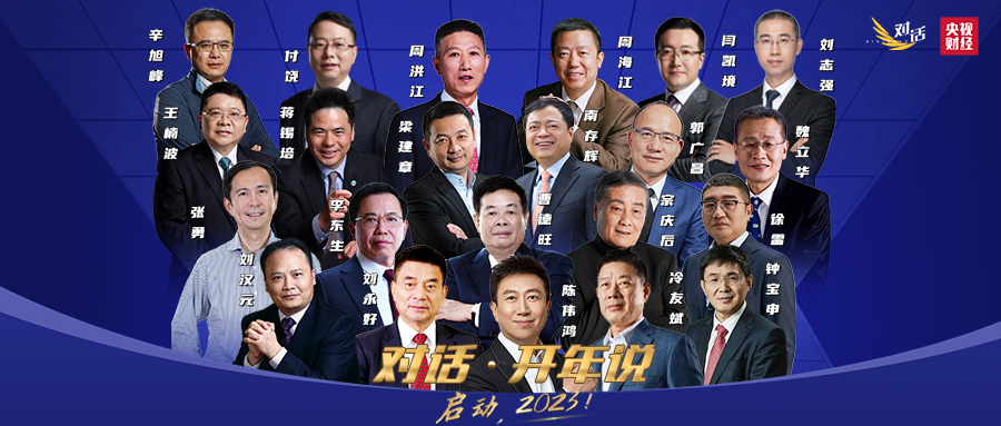 亚洲必赢国际·437ccm(中国区)官方网站