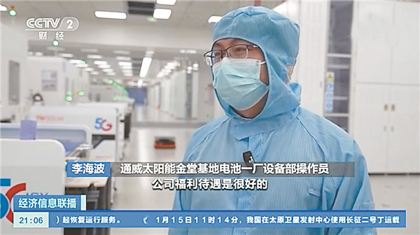 36357ea61d969bfab4d08c02168141cb