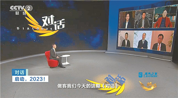 8550bde5e8e97bbfc3560ba022203f70