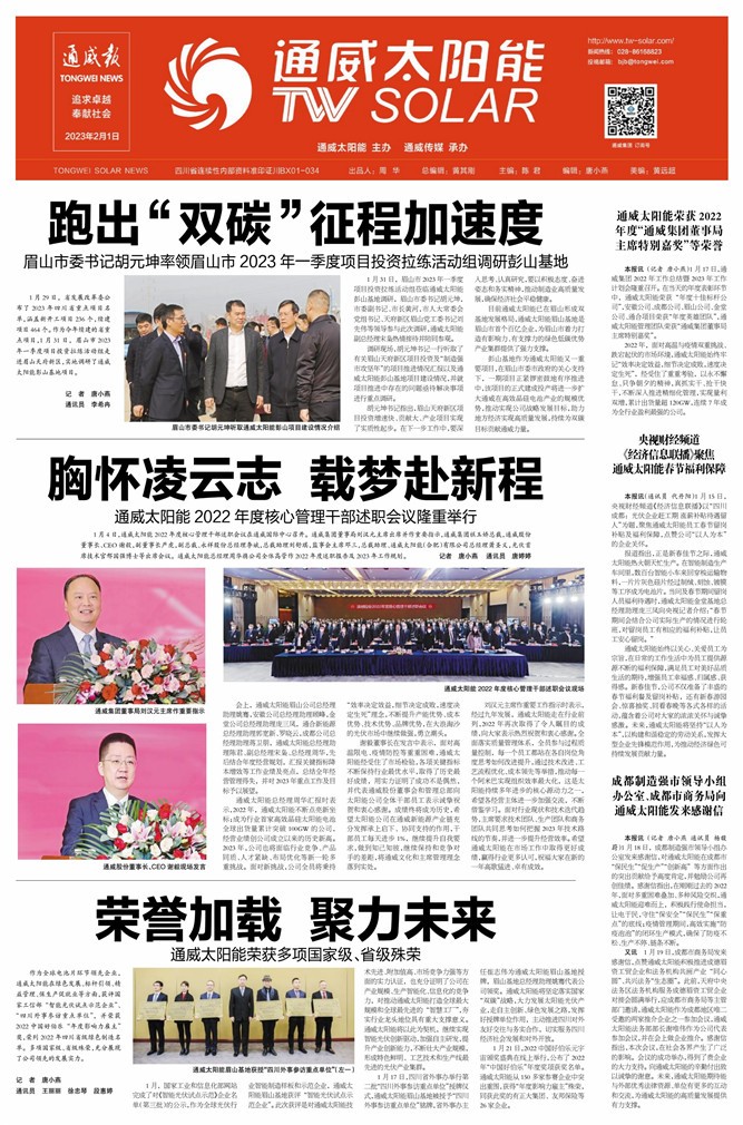 a890c2a65be9aec145ecd6ffab9f7aaf