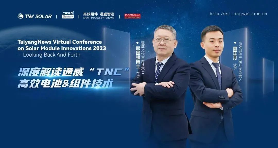 亚洲必赢国际·437ccm(中国区)官方网站