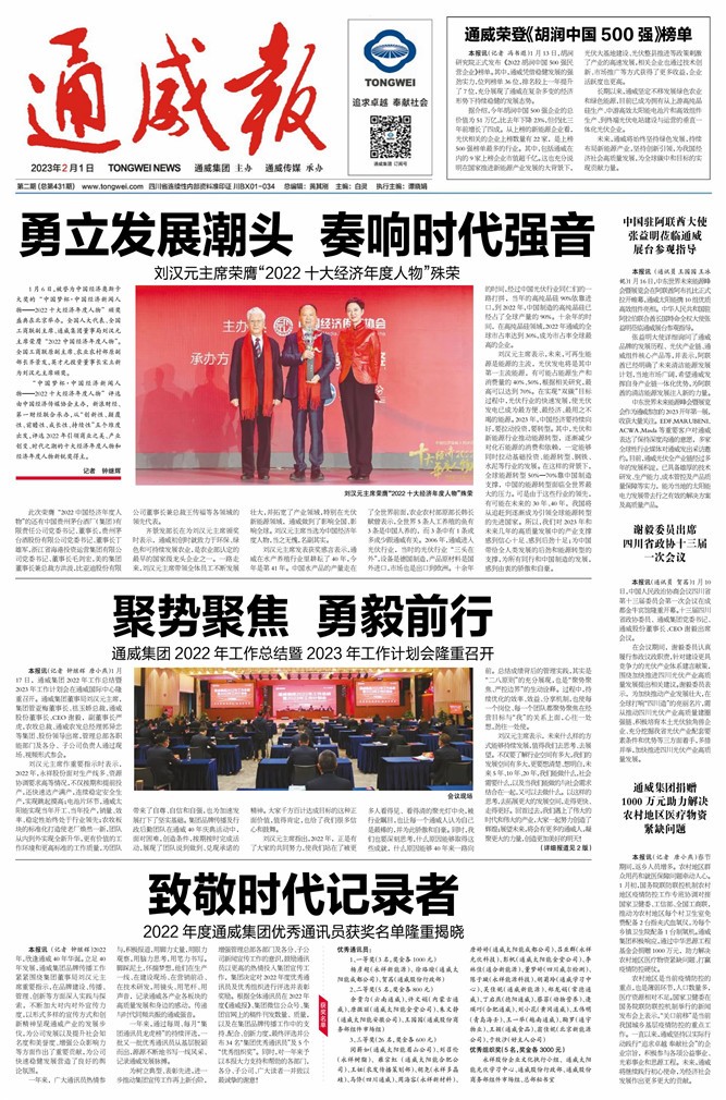 ecf81d8b9031caaa06d5ac6552dedc9f