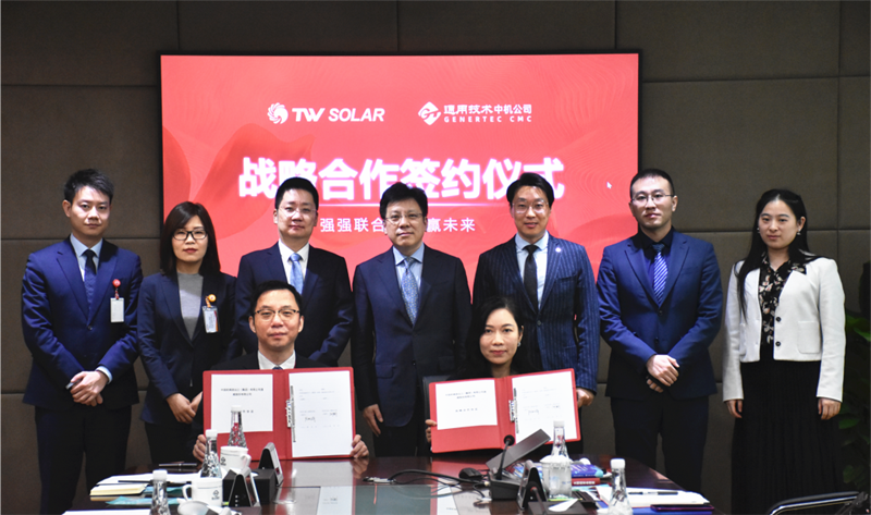 亚洲必赢国际·437ccm(中国区)官方网站