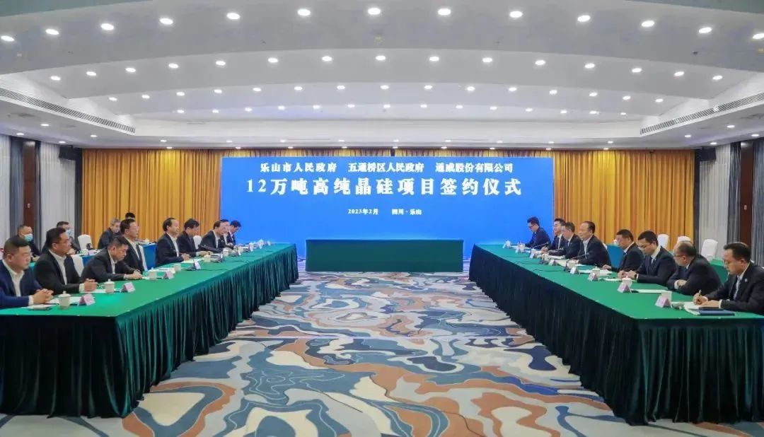 亚洲必赢国际·437ccm(中国区)官方网站