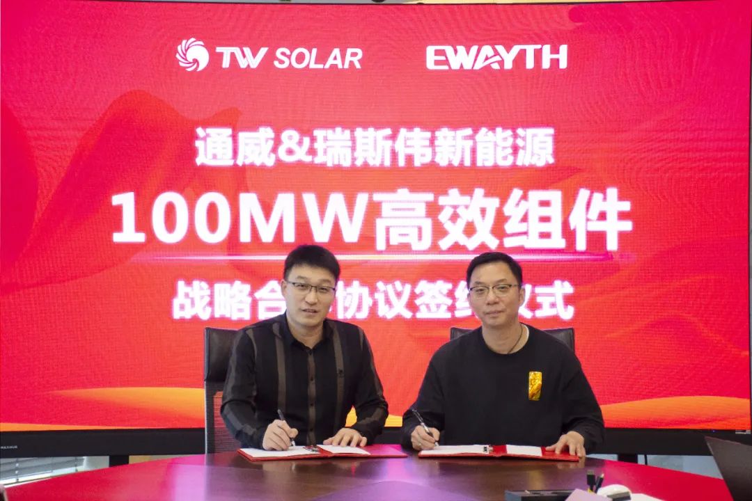 亚洲必赢国际·437ccm(中国区)官方网站