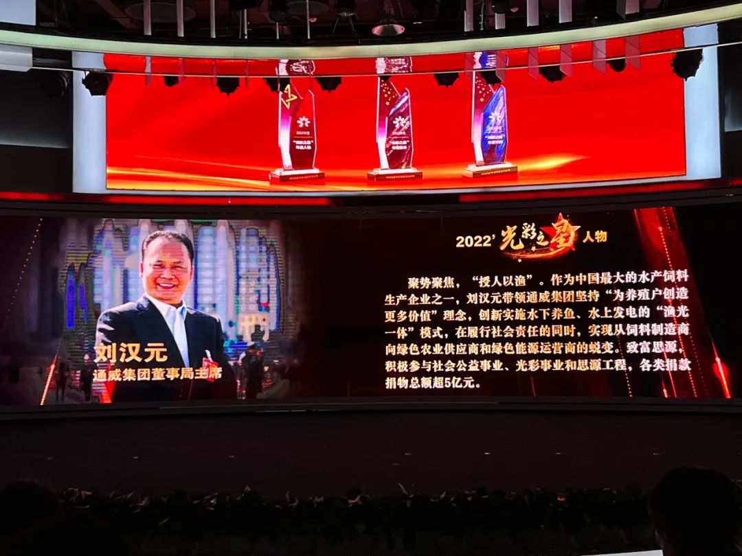 亚洲必赢国际·437ccm(中国区)官方网站