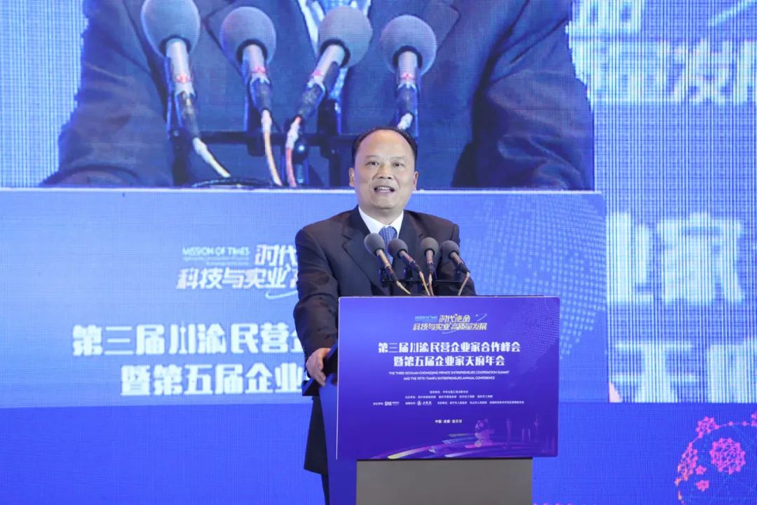 亚洲必赢国际·437ccm(中国区)官方网站