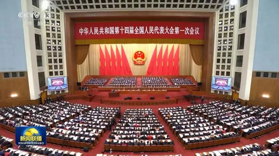 亚洲必赢国际·437ccm(中国区)官方网站