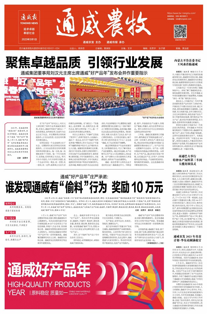 41a166161c3ae5d5a925c8a0d3148785