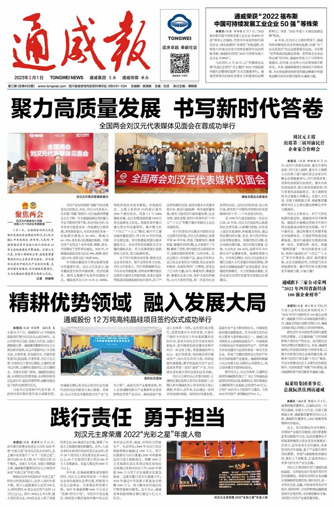 bb5f998495c04c3311f692d9b04f25a1