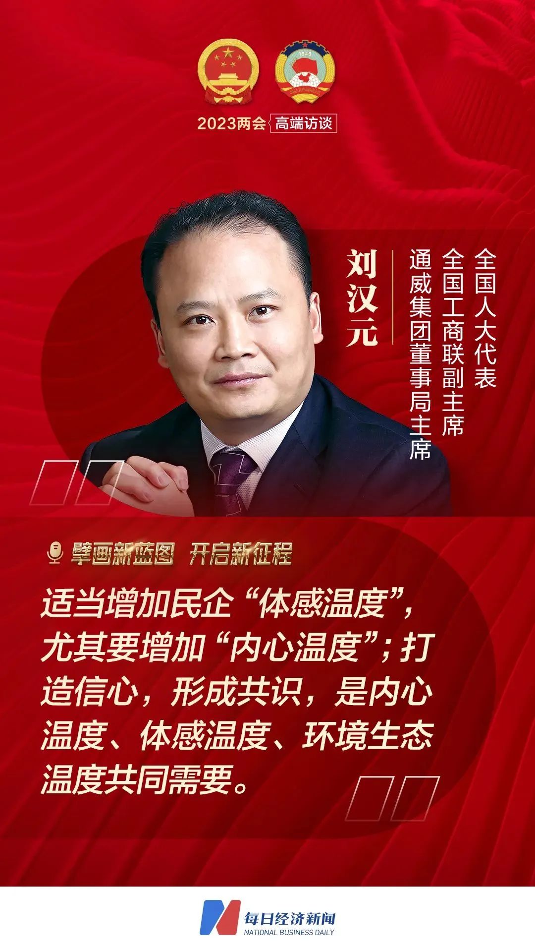 亚洲必赢国际·437ccm(中国区)官方网站