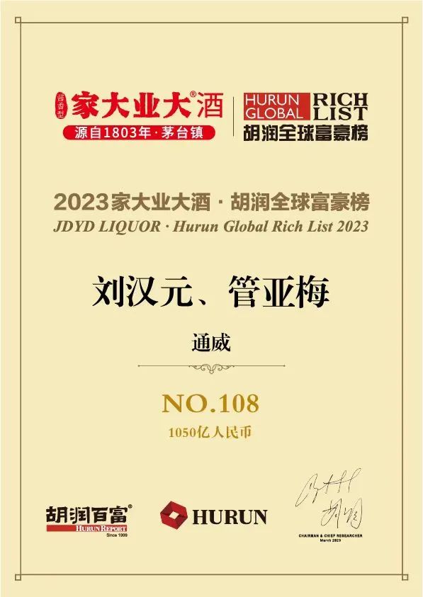 778e7eeeefccaa30cd092a53c2d67015