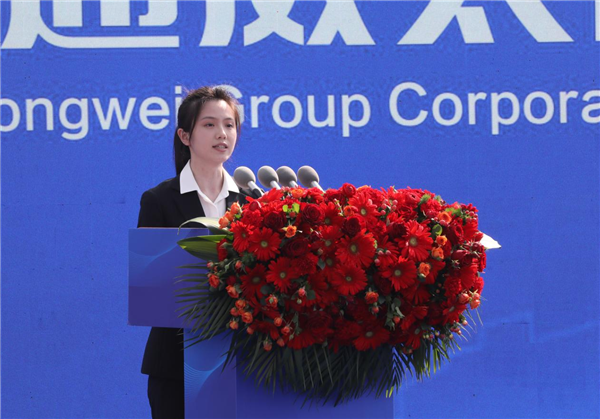 98c2de3524ff94bcc24a6bc547b95119