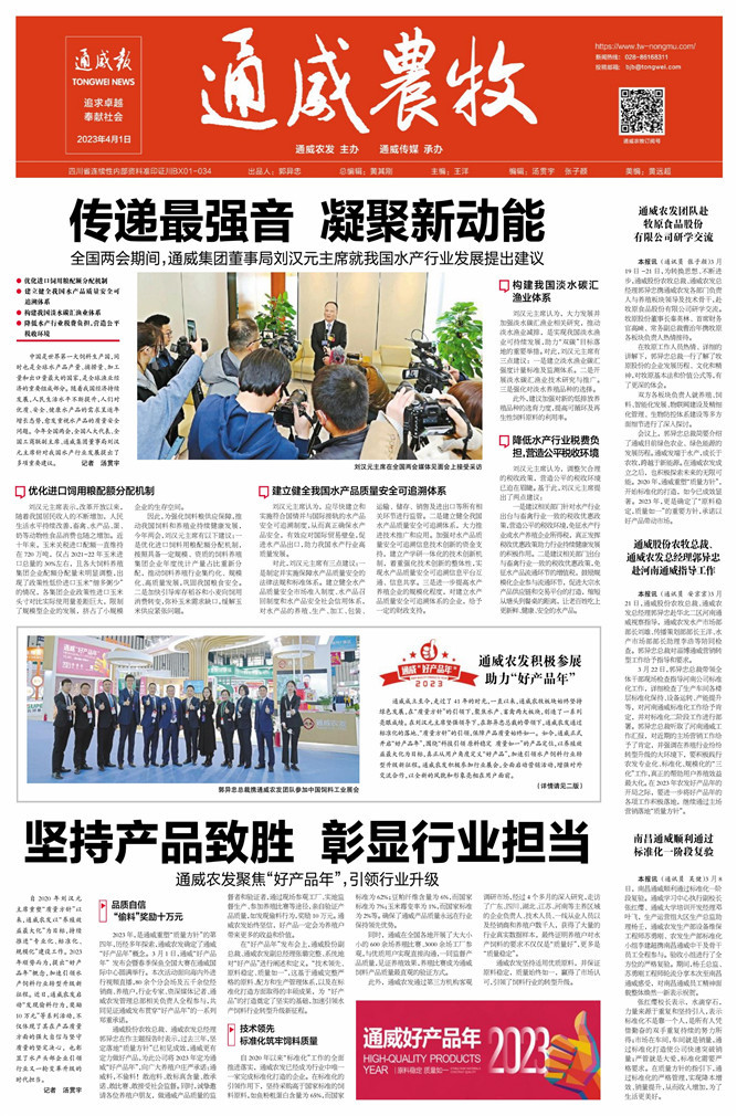 0563e0cca1c7ec754a569788d3ccfafb