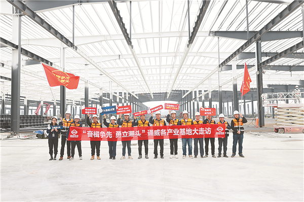 08843aee8d0ebb4494a31994315426d9