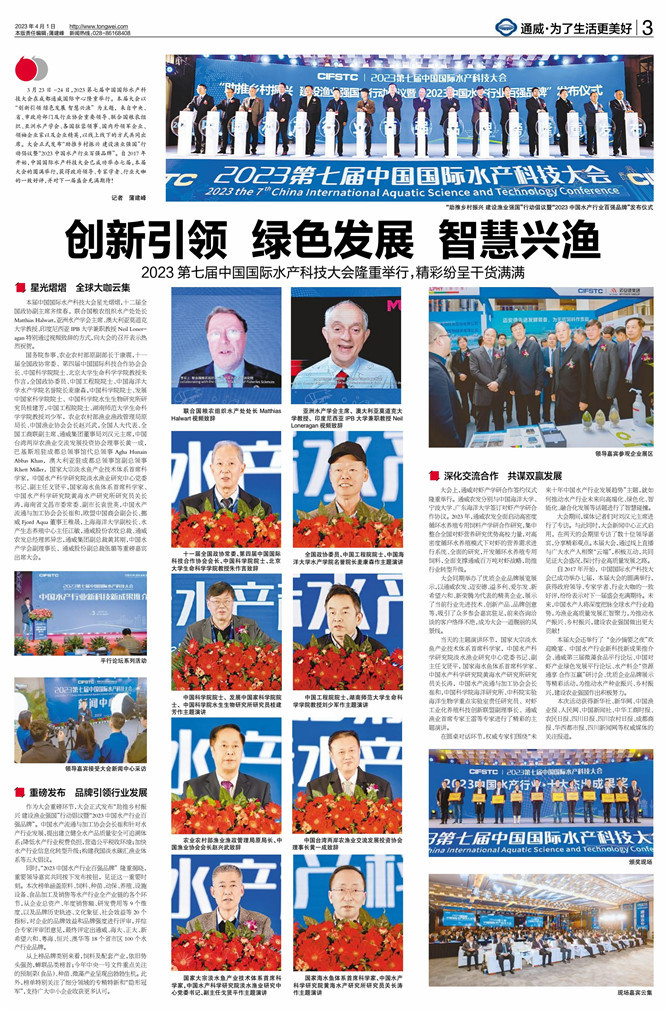 5b1dc9ce81a993e7c85398b6c4324a79