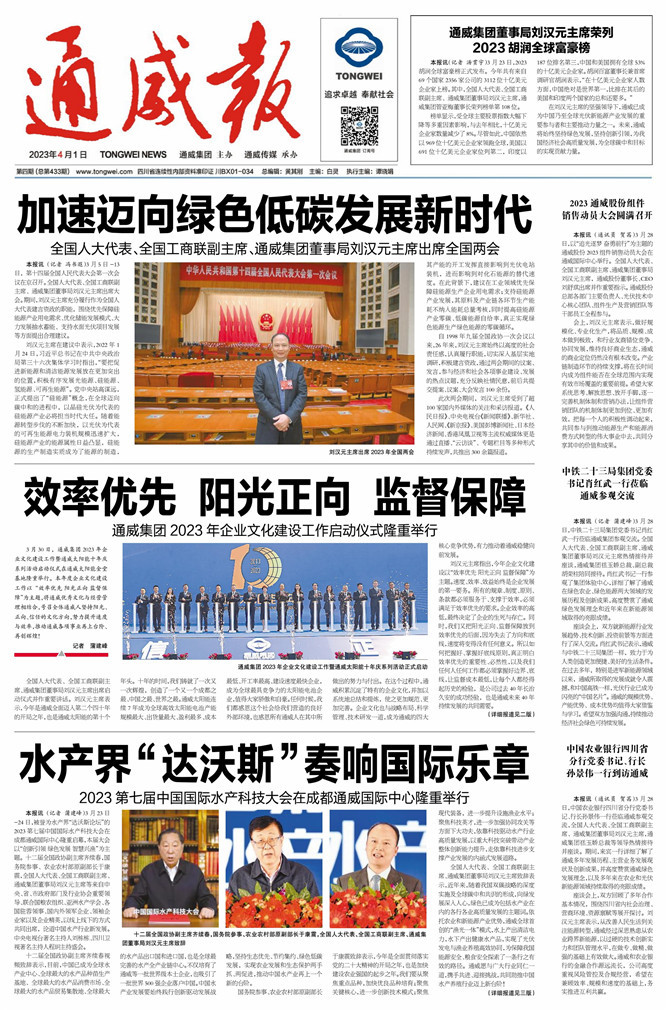 bf67f5d4cf01258a595fe2411427dd36