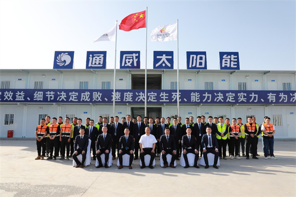 b35faa7c9ddee3672abebb3493561d2e