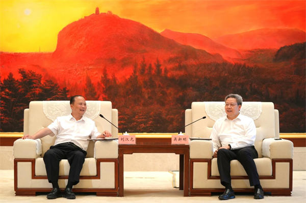 亚洲必赢国际·437ccm(中国区)官方网站