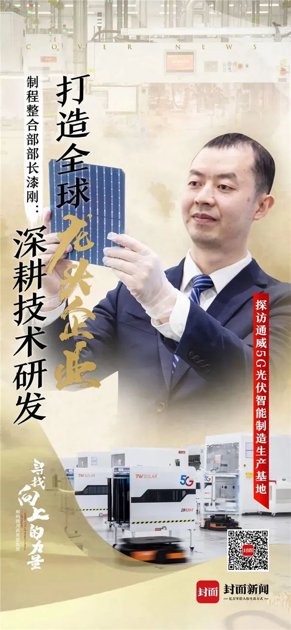 亚洲必赢国际·437ccm(中国区)官方网站