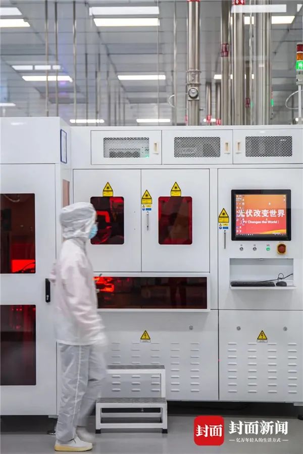 亚洲必赢国际·437ccm(中国区)官方网站