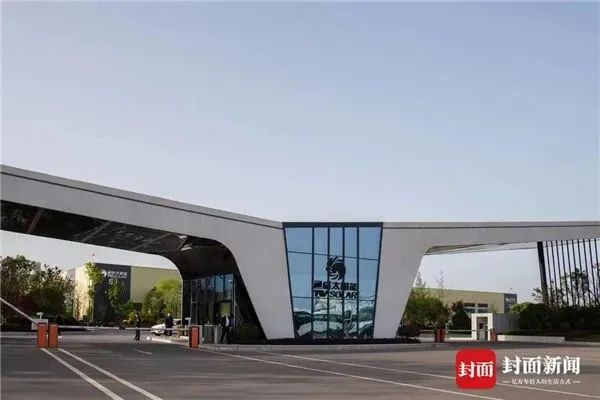 亚洲必赢国际·437ccm(中国区)官方网站