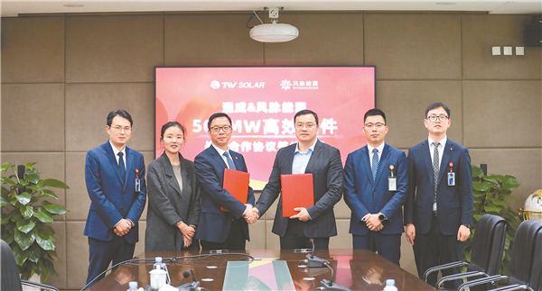 7818c4b872733e0042743600ebb013c4