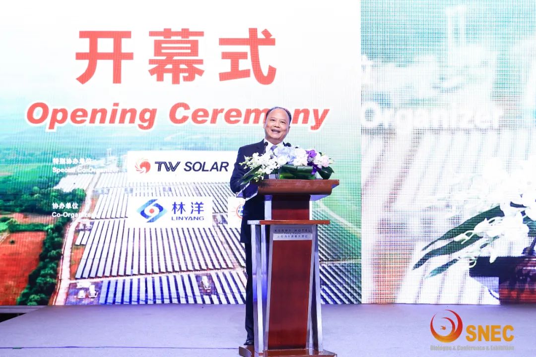 亚洲必赢国际·437ccm(中国区)官方网站