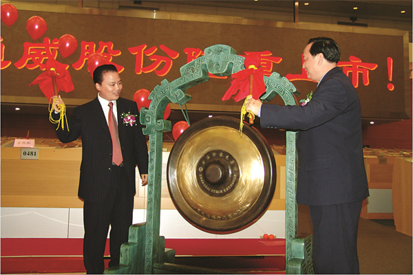 838047c074db2897201cf96f7ca4b831