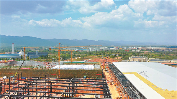 836e743674484cfe90cce9e32ef2bffd