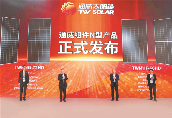 a9d76f1b37cfa83f09c4af5f4be9e008