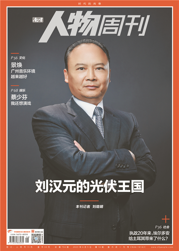 d43df9ba3fc060f55c1802fa612b4816