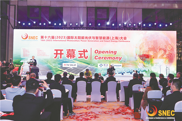 d98824587f114f4f822e342ef59eeeb6