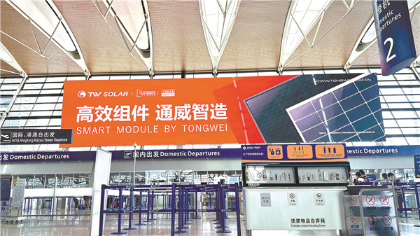 ff5e2d4fd1a2f402f15c2030da022dff