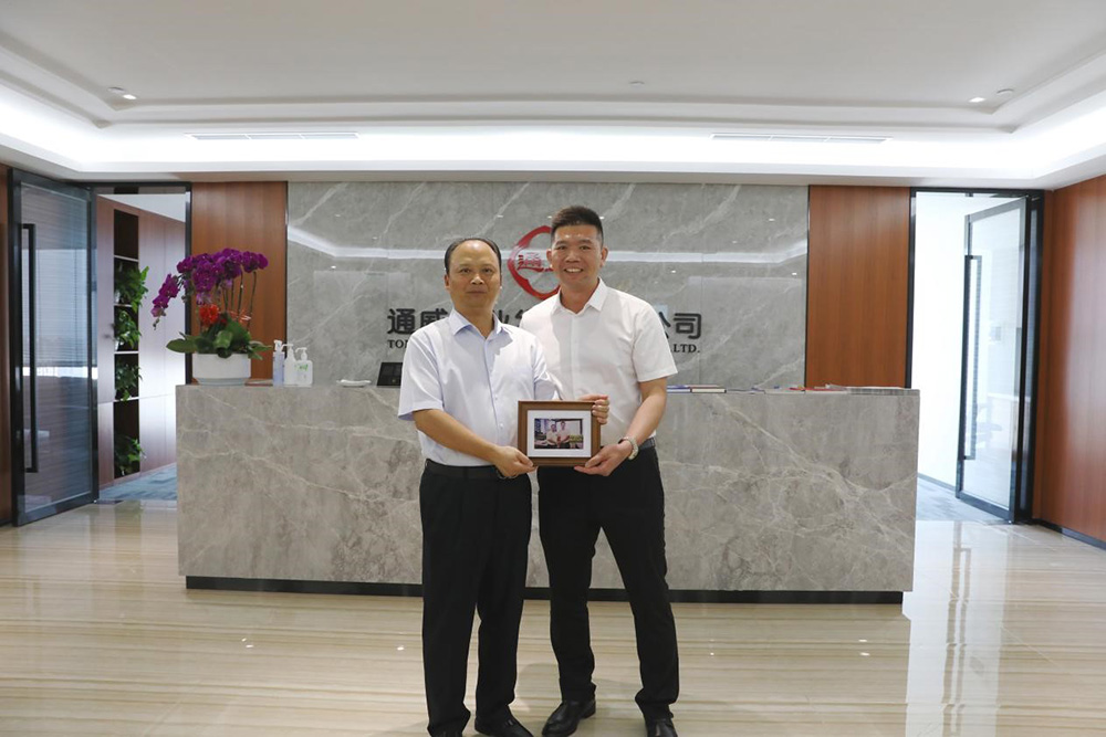 亚洲必赢国际·437ccm(中国区)官方网站