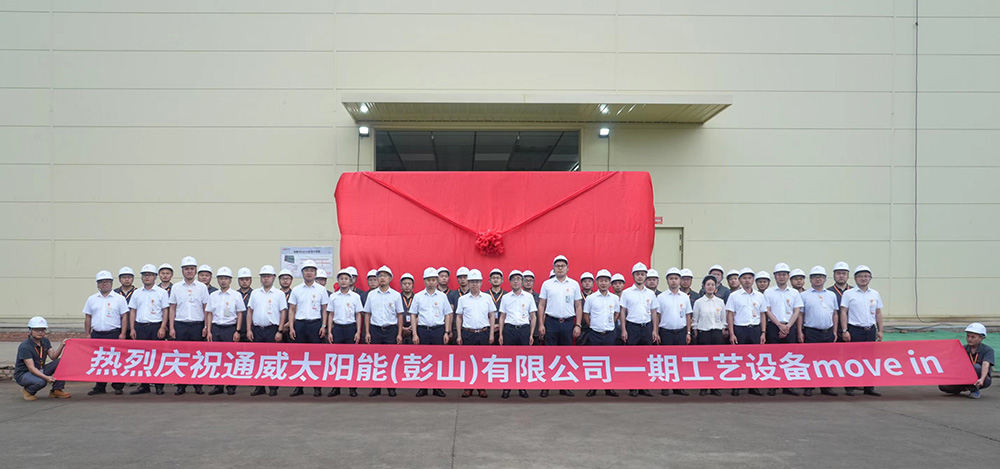 亚洲必赢国际·437ccm(中国区)官方网站