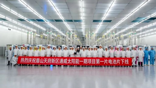 亚洲必赢国际·437ccm(中国区)官方网站