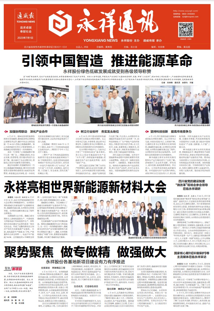 137c4c7c1d36211189996b00575942ad