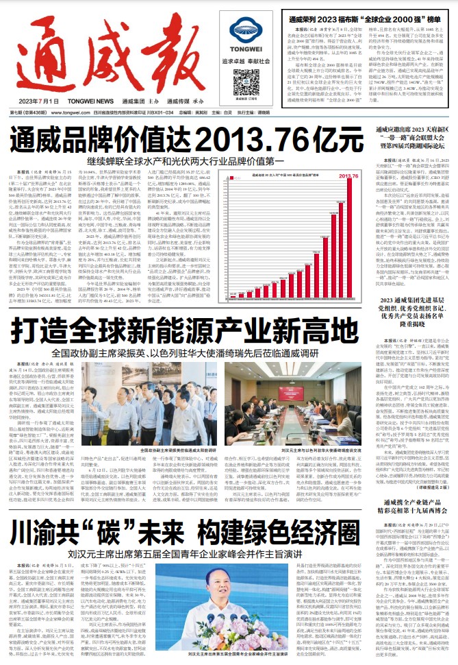 1d5af118fda75a17dbe9a81784d46daa