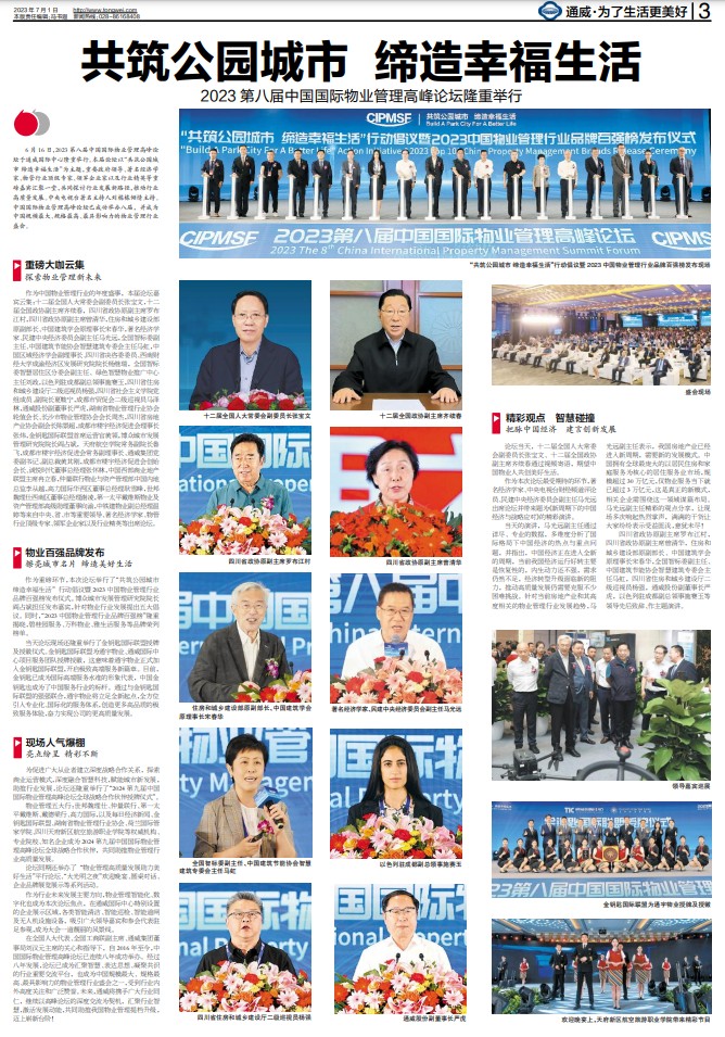 b25e99e5a8d63d2f0477591809364d6f