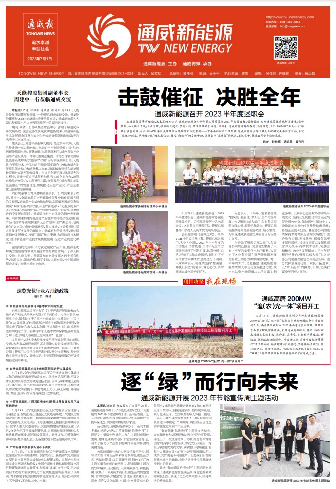 f4ef25d93b6691232e8bcd0b92fa8765