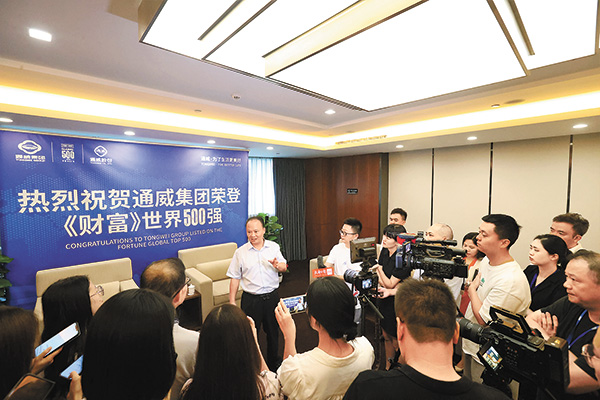 09c667586e0930c1f38fb7fe9ec79ba5