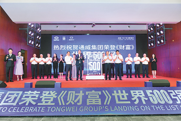 13f921470c2ac3a40aad373b94b7cdfc