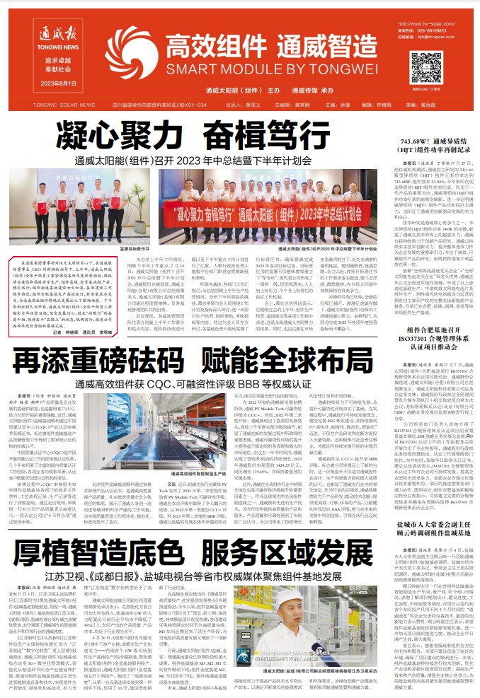 1a62c2b502bc43a87c0baf70f907097c