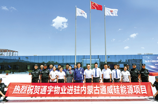 309b6a942e33fb6b04f8d5ec25cbe481