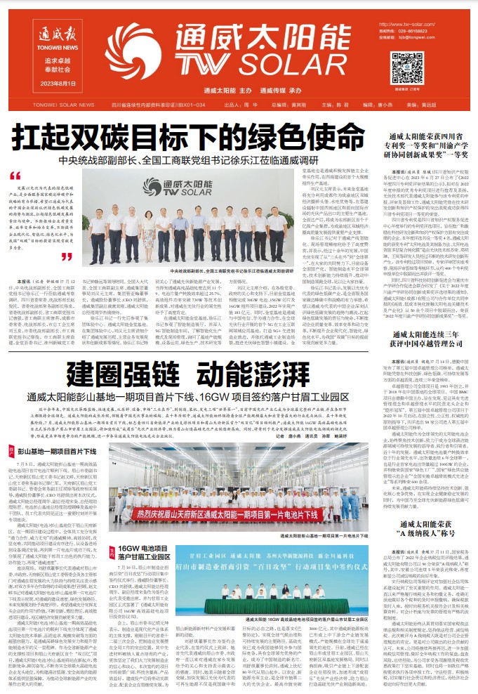 64484ddecde6465a2d34357b2436d44d