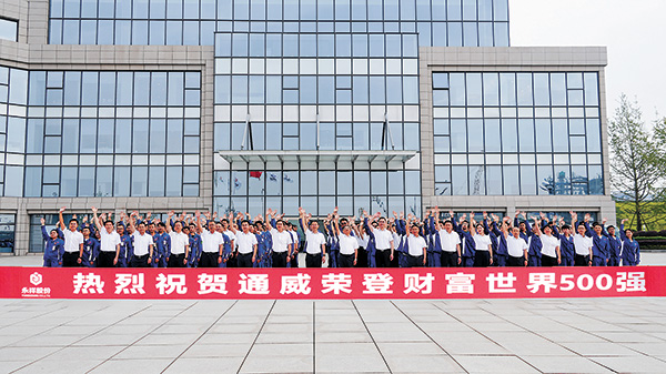 70a01c609ab2662105dfaef88c04692e