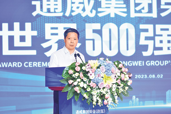 71ca7a0607f19043581eee9708df61f9